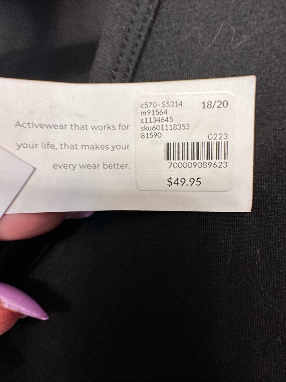 Lane Bryant Black V-Neck Sleeveless Tank - Picture 4 of 9